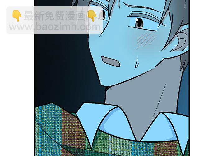 #26 我的心跳好快&hellip;&hellip;(1/2)-第149话