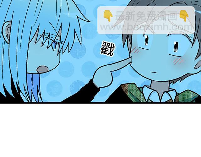 #26 我的心跳好快&hellip;&hellip;(1/2)-第149话