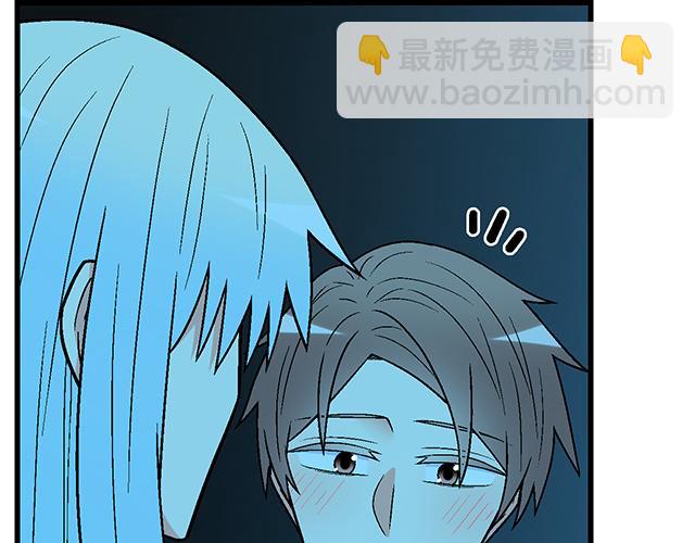 #26 我的心跳好快&hellip;&hellip;(1/2)-第149话