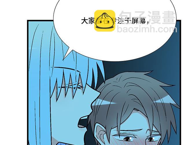 #26 我的心跳好快&hellip;&hellip;(1/2)-第149话