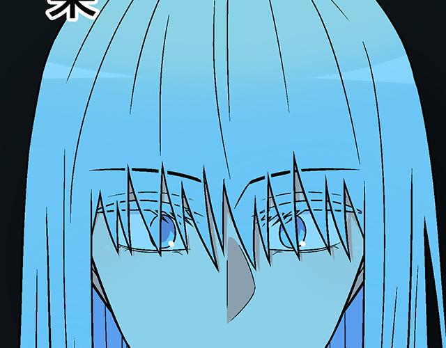 #26 我的心跳好快&hellip;&hellip;(1/2)-第149话