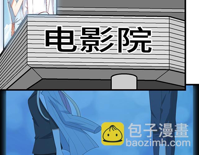 #26 我的心跳好快&hellip;&hellip;(1/2)-第149话