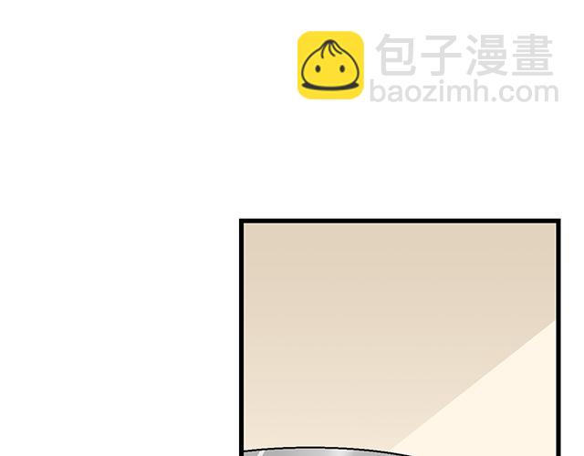 #26 我的心跳好快&hellip;&hellip;(1/2)-第149话