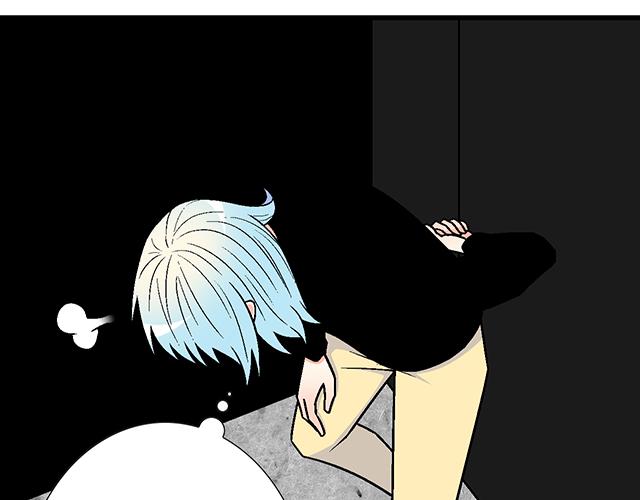 #26 我的心跳好快&hellip;&hellip;(1/2)-第149话