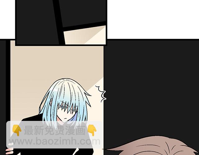 #26 我的心跳好快&hellip;&hellip;(1/2)-第149话