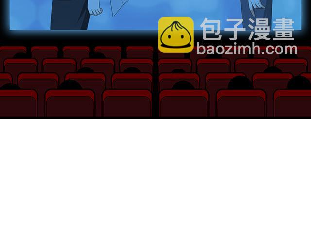 #26 我的心跳好快&hellip;&hellip;(1/2)-第149话