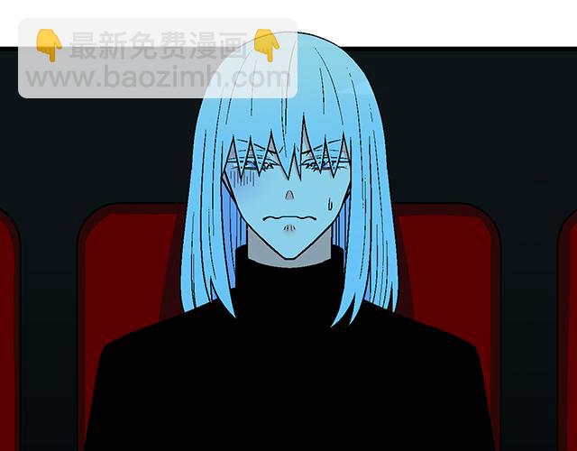 #26 我的心跳好快&hellip;&hellip;(1/2)-第149话