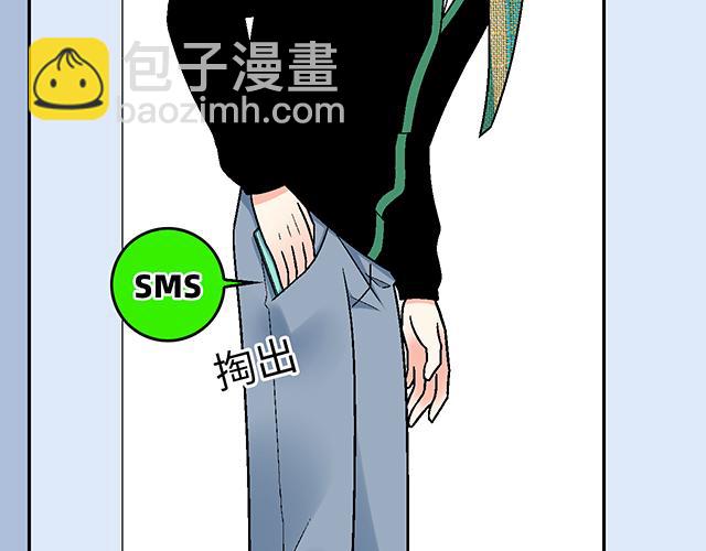 #28 我订了酒店(1/2)-第151话