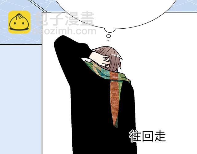 #28 我订了酒店(1/2)-第151话