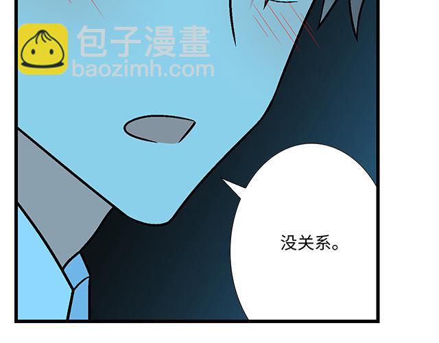 #28 我订了酒店(1/2)-第151话