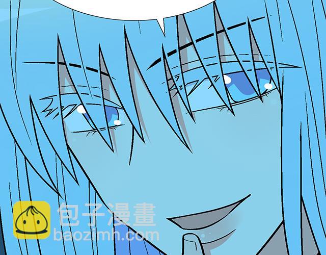 #28 我订了酒店(1/2)-第151话