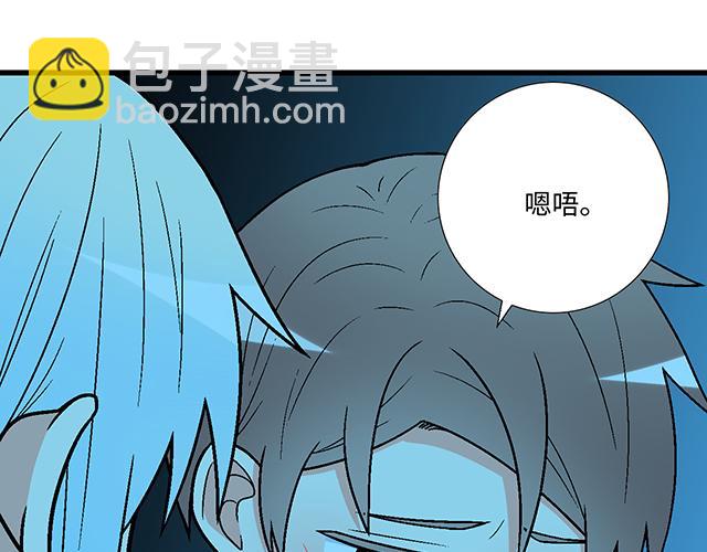 #28 我订了酒店(1/2)-第151话