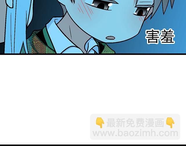 #28 我订了酒店(1/2)-第151话