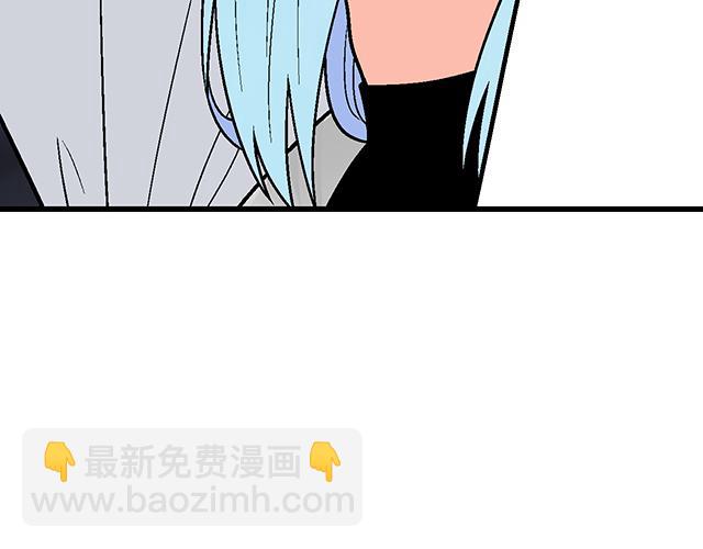 #28 我订了酒店(1/2)-第151话