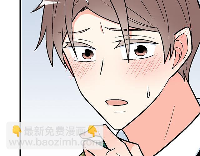#30 仪式感(1/2)-第153话