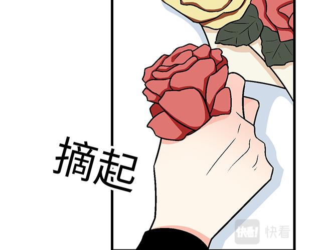#30 仪式感(1/2)-第153话