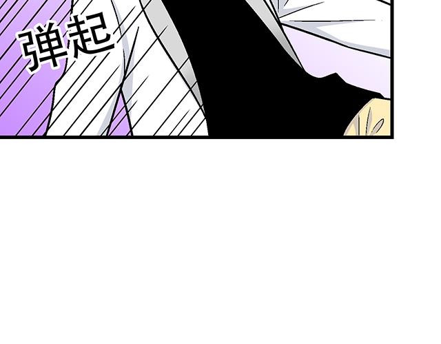 #30 仪式感(1/2)-第153话