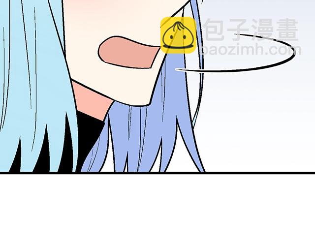 #30 仪式感(1/2)-第153话