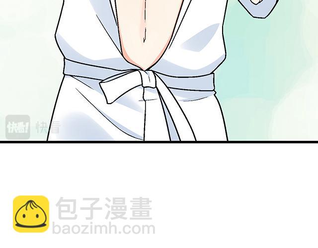#32 我想和你坦白个事情(1/2)-第155话