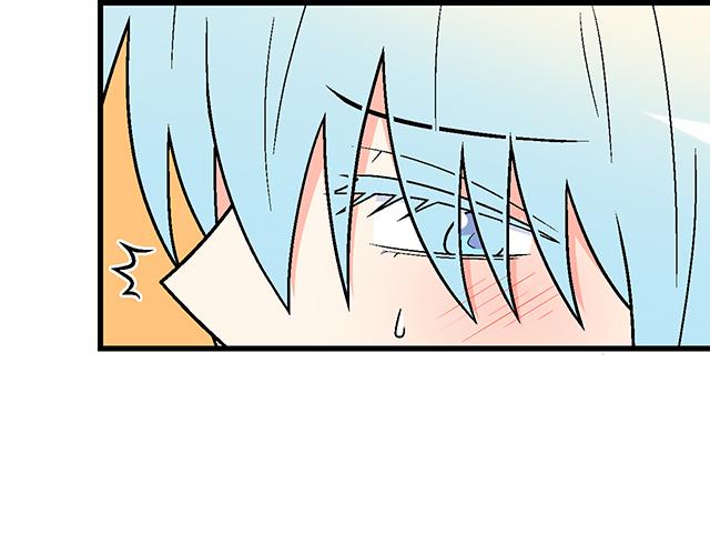 #32 我想和你坦白个事情(1/2)-第155话
