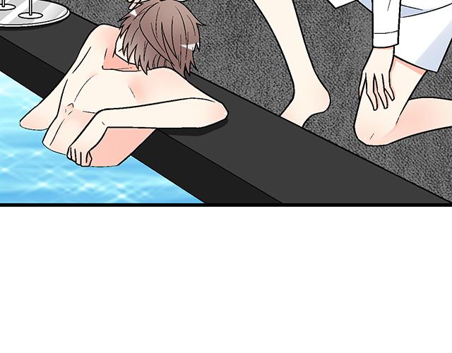 #32 我想和你坦白个事情(1/2)-第155话