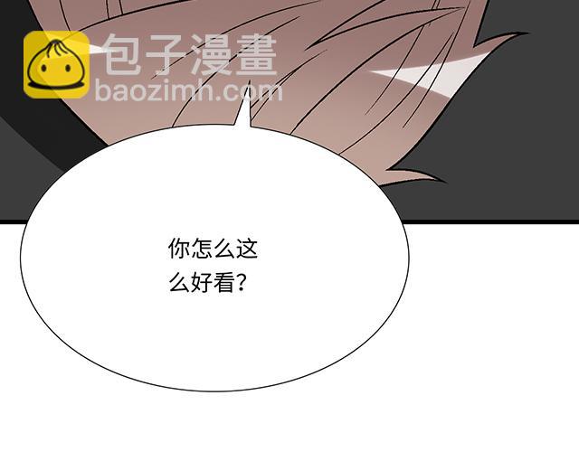 #32 我想和你坦白个事情(1/2)-第155话