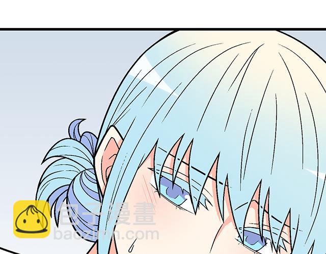 #32 我想和你坦白个事情(1/2)-第155话