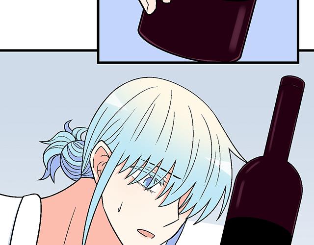#32 我想和你坦白个事情(1/2)-第155话