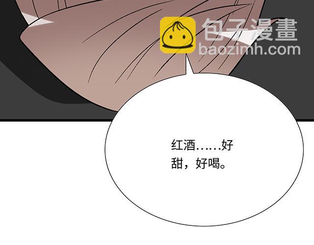 #32 我想和你坦白个事情(1/2)-第155话