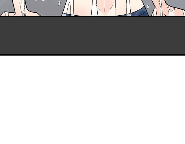 #32 我想和你坦白个事情(1/2)-第155话