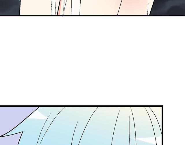 #32 我想和你坦白个事情(1/2)-第155话
