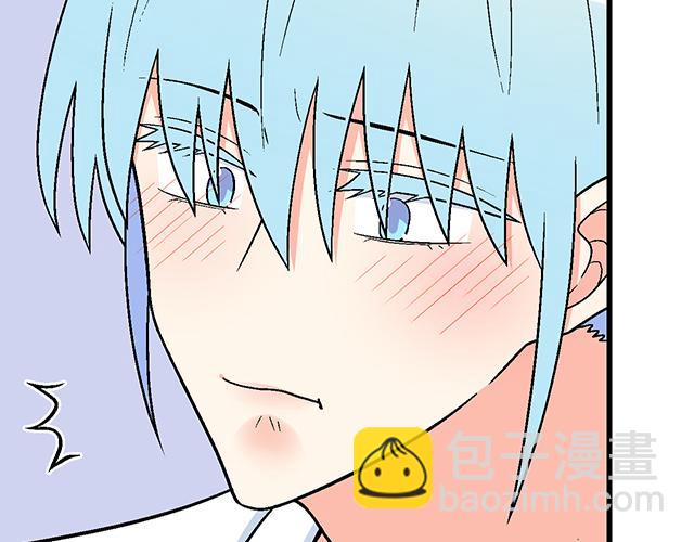 #32 我想和你坦白个事情(1/2)-第155话