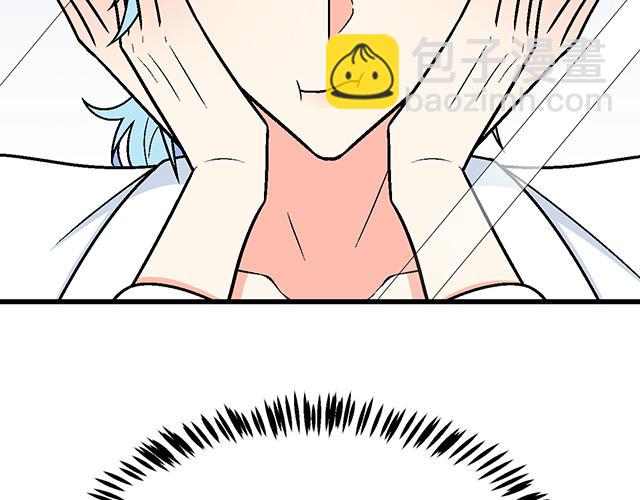#32 我想和你坦白个事情(1/2)-第155话