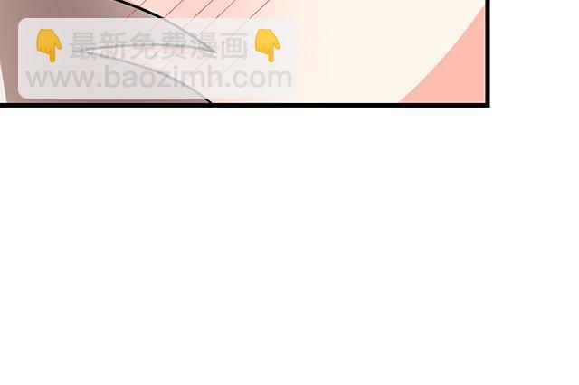 #34 有情人终成眷属(1/2)-第157话