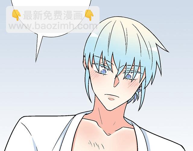 #34 有情人终成眷属(1/2)-第157话