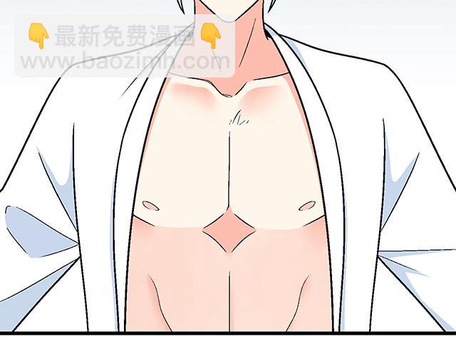 #34 有情人终成眷属(1/2)-第157话