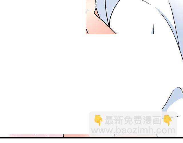 #34 有情人终成眷属(1/2)-第157话