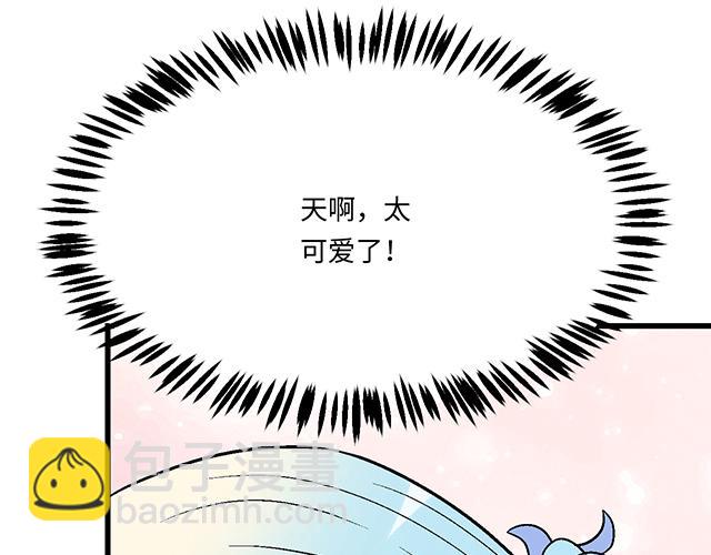 #34 有情人终成眷属(1/2)-第157话
