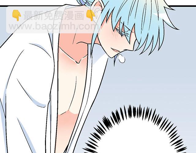 #34 有情人终成眷属(1/2)-第157话