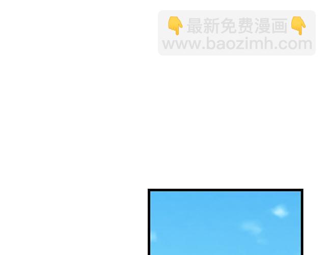#34 有情人终成眷属(1/2)-第157话