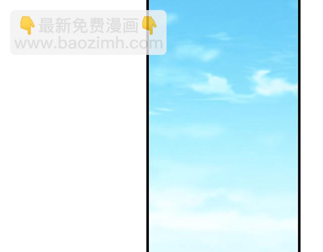 #34 有情人终成眷属(1/2)-第157话