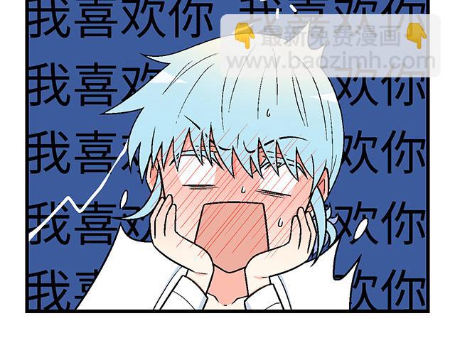 #34 有情人终成眷属(1/2)-第157话