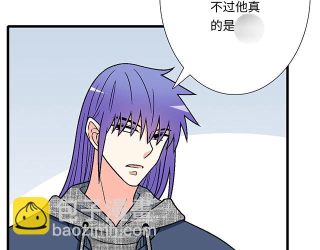 #36 我是守身如玉的男孩子(1/2)-第159话