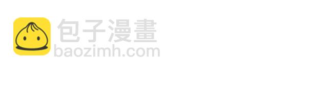 #36 我是守身如玉的男孩子(1/2)-第159话