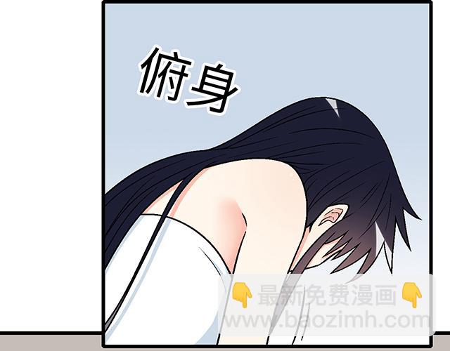 #36 我是守身如玉的男孩子(1/2)-第159话
