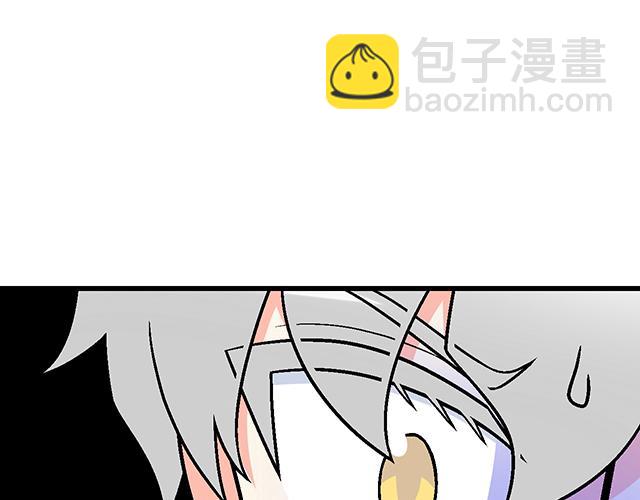 #36 我是守身如玉的男孩子(1/2)-第159话