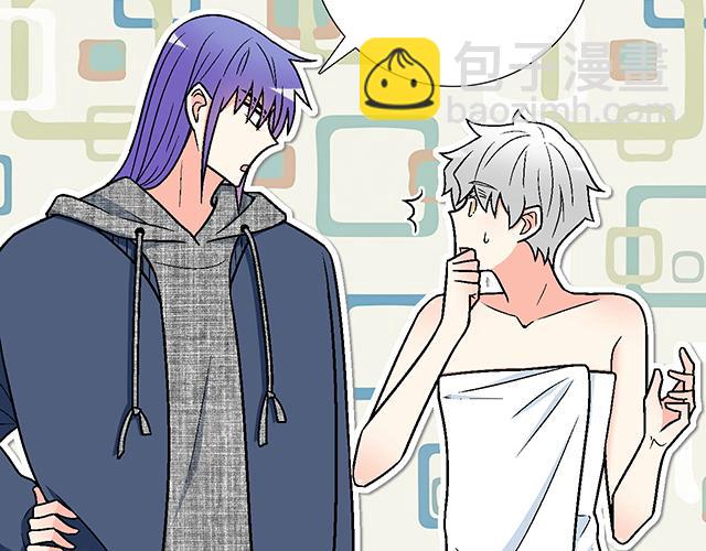 #36 我是守身如玉的男孩子(1/2)-第159话