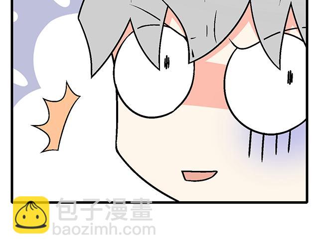 #36 我是守身如玉的男孩子(1/2)-第159话