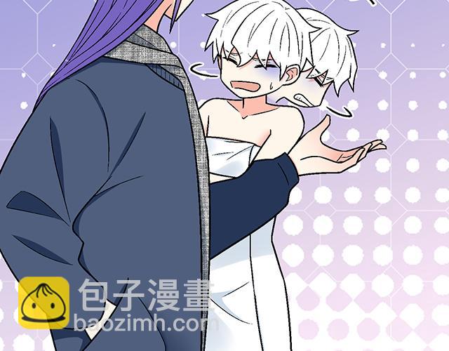 #36 我是守身如玉的男孩子(1/2)-第159话