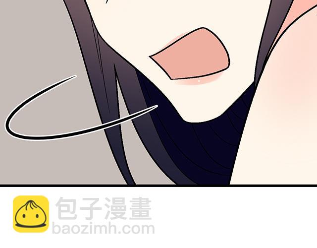 #36 我是守身如玉的男孩子(1/2)-第159话